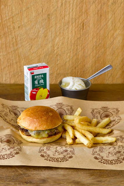 「キッズグリズリー」880円（税別）