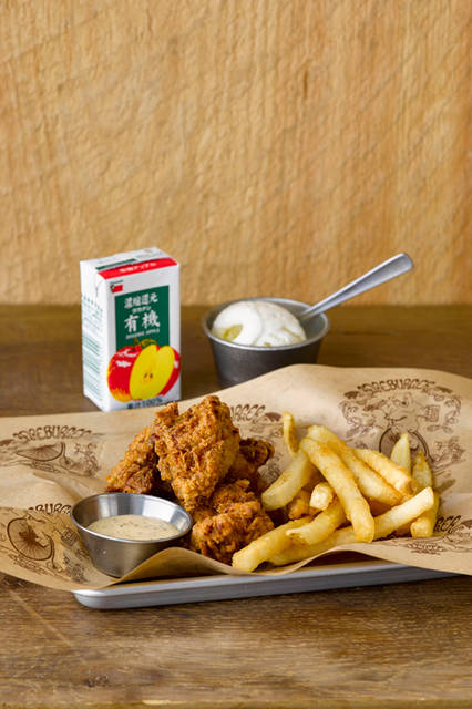 「キッズパンダ」780円（税別）