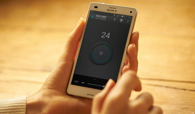 スマートフォンからは、専用アプリ「SongPal」を通してLED電球スピーカーをコントロールする