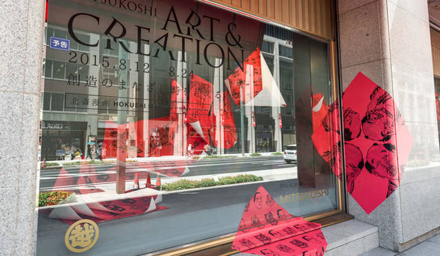 <strong>MITSUKOSHI｜日本橋三越本店</strong><br />日本橋三越ウィンドウ百景「A TIMELESS VISION ―創造のまなざし時を超える―」