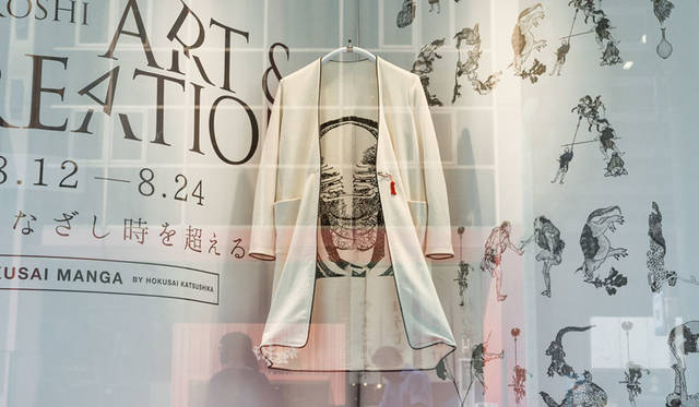 <strong>MITSUKOSHI｜日本橋三越本店</strong><br />日本橋三越ウィンドウ百景「A TIMELESS VISION ―創造のまなざし時を超える―」