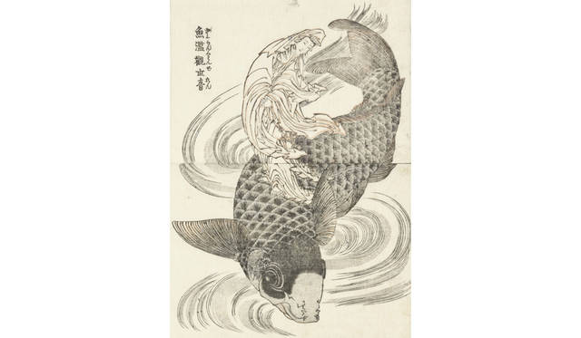 <strong>MITSUKOSHI｜日本橋三越本店</strong><br />「北斎漫画の世界へようこそ」　北斎漫画「魚濫観世音」（2枚あわせて1作品として販売／額寸W39×D29×H3cm）37万8000円