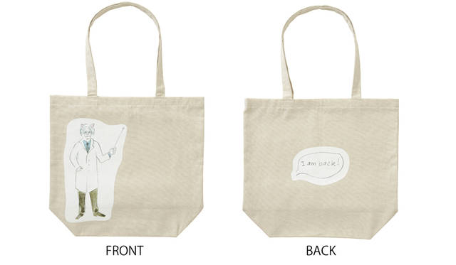 <strong>おかえり教授！バッグ</strong><br /> カラー｜ナチュラル<br /> 価格｜3000円<br />