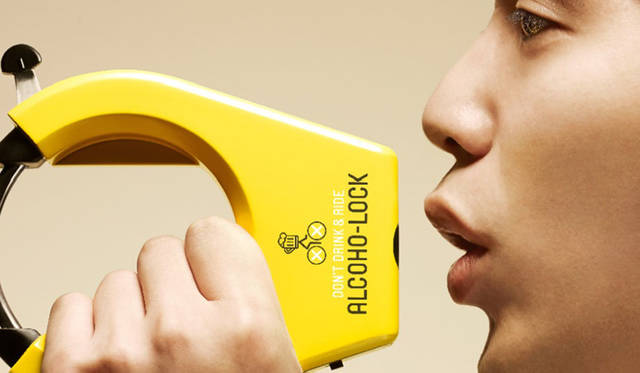 <strong>KOOWHO｜コーフー</strong><br />アルコール検出機能付き自転車ロック「ALCOHO-LOCK（アルコホロック）」イメージ