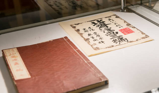 <strong>MITSUKOSHI｜日本橋三越本店</strong><br />三越アート＆クリエーション「北斎漫画の世界へようこそ」　北斎漫画全15巻を6階に展示