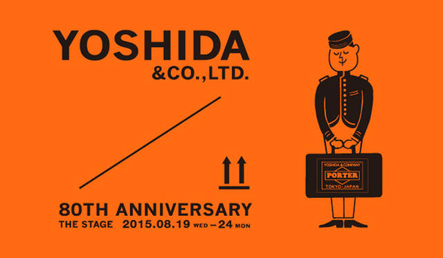 <strong>YOSHIDA｜吉田カバン</strong><br />吉田カバン創業80周年記念イベント「YOSHIDA 80th ANNIVERSARY THE STAGE」　