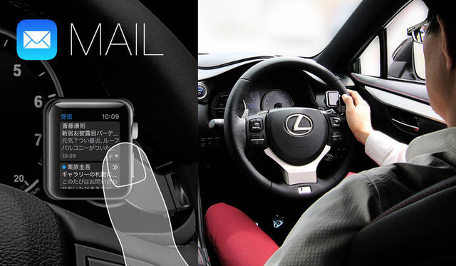 <strong>Beat-Sonic｜ビートソニック</strong><br />「Oh-Thumb（オーサム）」ステアリング用アップルウォッチホルダー