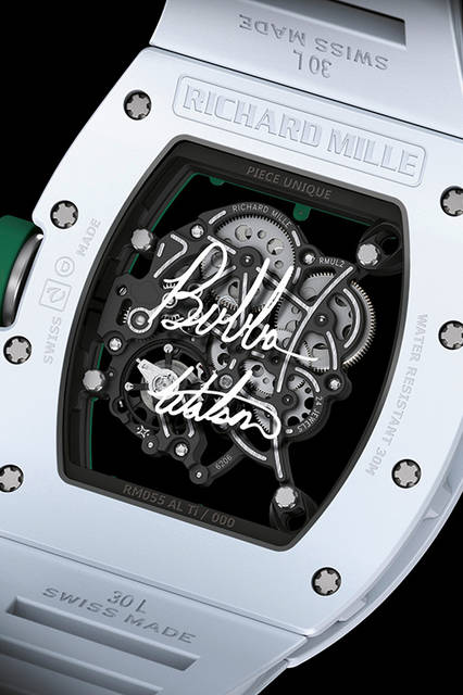 <strong>RM 055 バッバ・ワトソン ユニークピース</strong>(1点製作) 1 点<br />参考小売価格｜1250万円