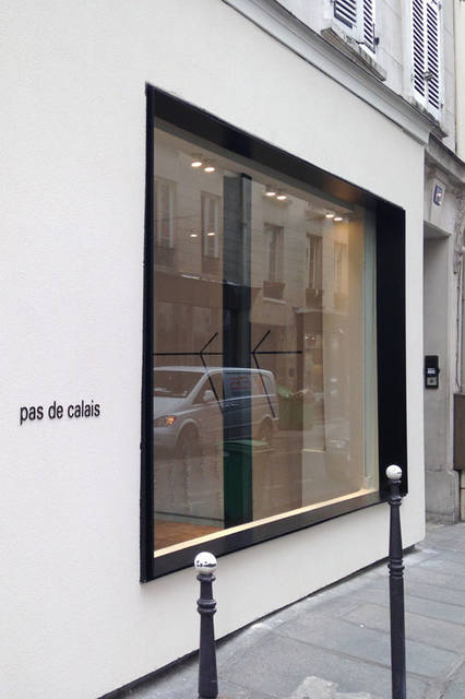 <strong>pas de calais｜パドカレ</strong><br />路面店「Paris Le Marais」