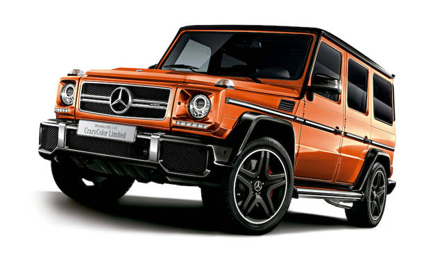 サンセットビーム