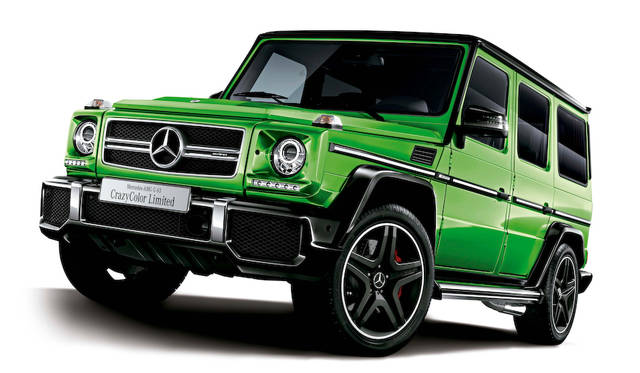 エイリアングリーン