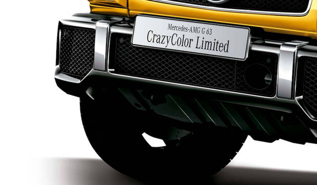 ソーラービーム