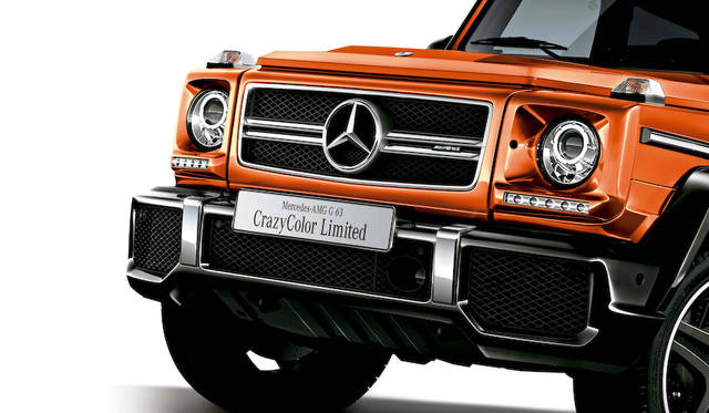 サンセットビーム