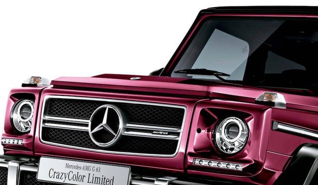 ギャラクティックビーム