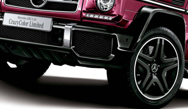 ギャラクティックビーム