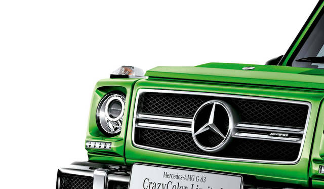 エイリアングリーン