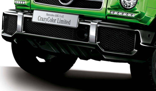 エイリアングリーン