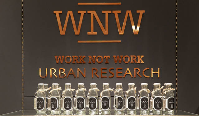 <strong>WORK NOT WORK｜ワーク ノット ワーク</strong><br />阪急メンズ大阪 5階「WORK NOT WORK URBAN RESEARCH 阪急メンズ大阪店」　