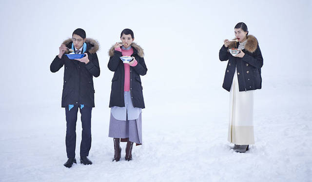 <strong>YOSOOU｜粧う</strong><br />2015-16年秋冬コレクション