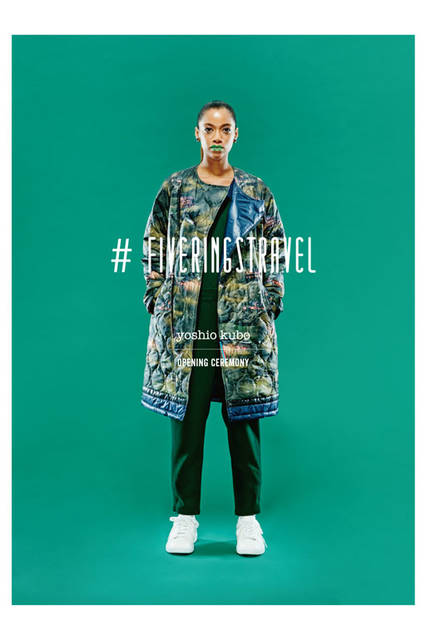 <strong>OPENING CEREMONY｜オープニングセレモニー</strong><br />「yoshio kubo | OPENING CEREMONY」DEBUT COLLECTION Fall/Winter 2015-16　キルティングコート6万9120円、ジャンプスーツ4万2120円