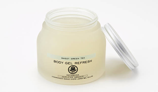 ボディジェル7560円