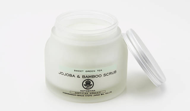 ボディスクラブ8100円