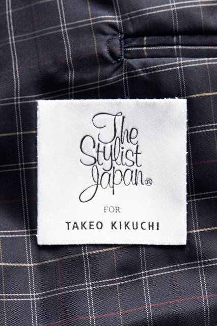 「The Stylist Japan × TAKEO KIKUCHI」ジャケット