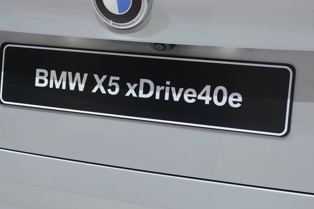 29_BMW_X5_xDrive40e