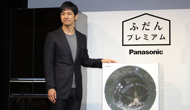 新製品発表会にパナソニック家電のCMキャラクターを務める西島秀俊さんが登場