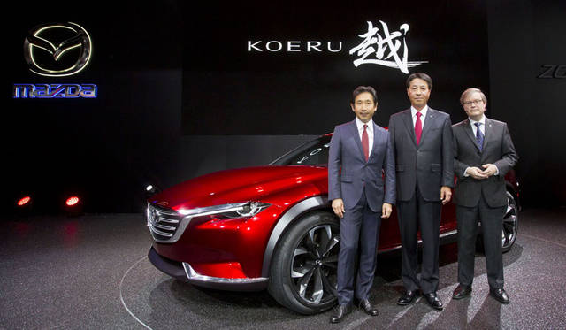 Mazda Koeru