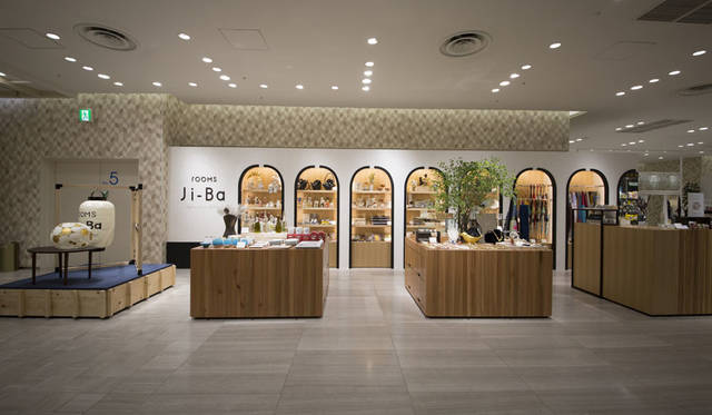 <strong>rooms｜ルームス</strong><br />渋谷ヒカリエ ShinQs 2階「rooms Ji-Ba（ルームス ジーバ）」　