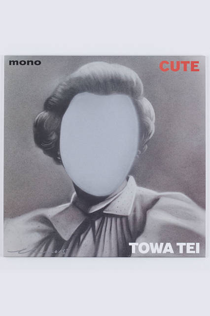 <strong>MARUNOUCHI HOUSE｜丸の内ハウス</strong><br /> the MOTHER of DESIGN 五木田 智央「GOKITA HOUSE」展　「CUTE SPECIAL EDITION, 2015」 Courtesy of Taka Ishii Gallery / Photograph by Kenji Takahashi