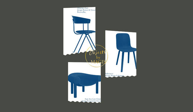 エキシビション「Objects by MAGIS」　