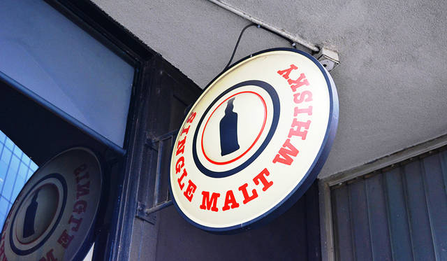 近年、オーストラリアでもシングルモルトがじわじわと人気に