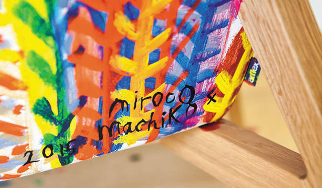 <strong>arflex｜アルフレックス</strong><br />アルフレックス × ミロコマチコ「たいようのねっこ」　Photo by TAMURA Yuichiro　