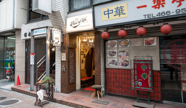 <strong>H? Katsukawa from Tokyo｜エイチ カツカワ フロム トウキョウ</strong><br />靴とバッグ修理のライフタイルショップ「THE SHOE OF LIFE（シュー オブ ライフ）」