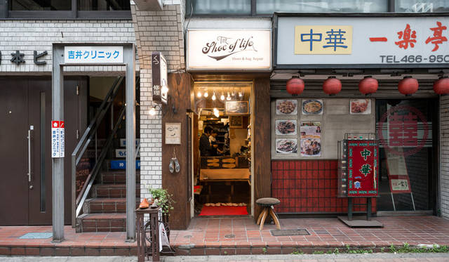 <strong>H? Katsukawa from Tokyo｜エイチ カツカワ フロム トウキョウ</strong><br />靴とバッグ修理のライフタイルショップ「THE SHOE OF LIFE（シュー オブ ライフ）」