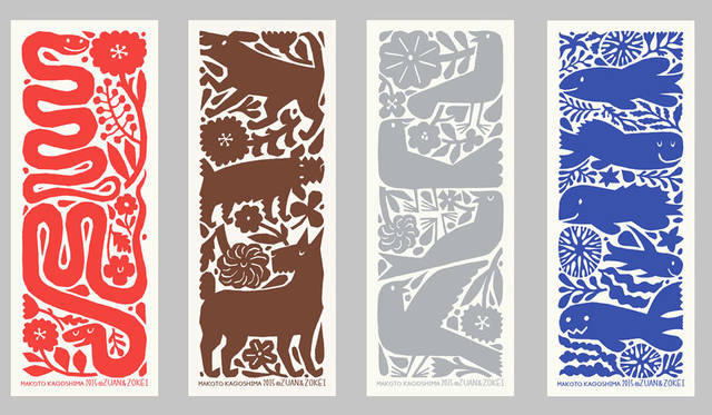 <strong>doinel｜ドワネル</strong><br />鹿児島睦の図案展　てぬぐい用の図案　注染（てぬぐい）全4柄 各1944円（予価）