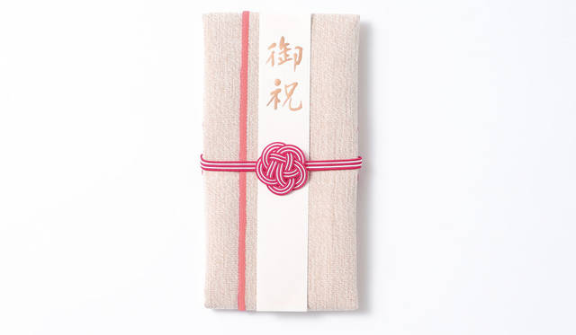 新作パーティション/ブライダルギフト/ベビーギフト「結糸」　ご祝儀袋