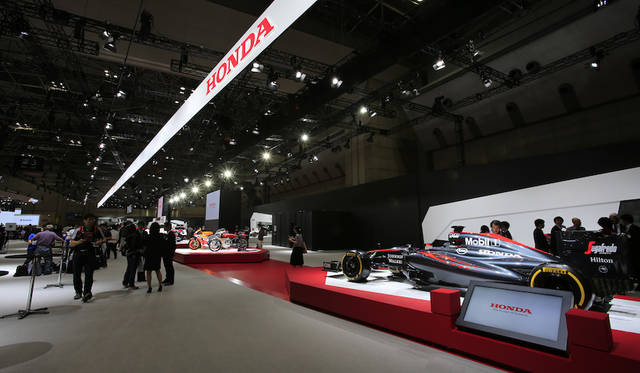 Tokyo motor show