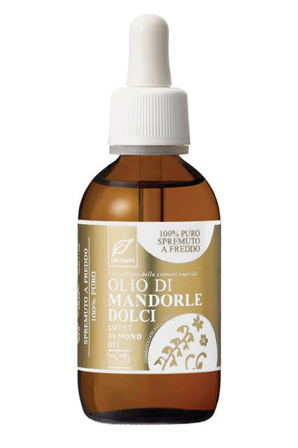 スウィートアーモンドオイル ミニボトル1350円［50ml］