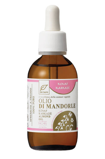 オイル ケナフカルカデ ミニボトル1350円［50ml］