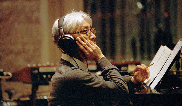 © Wing Shya / Red Bull Studios Tokyo