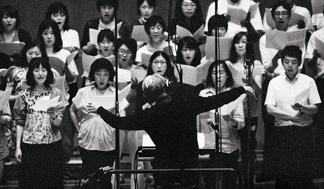 © Wing Shya / Red Bull Studios Tokyo