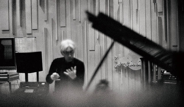 © Wing Shya / Red Bull Studios Tokyo