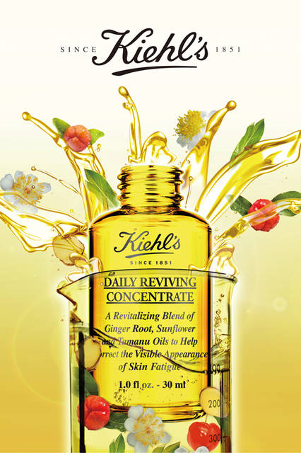 <strong>KIEHL’S  SINCE 1851｜キールズ</strong><br />キールズ デイリーボタニカル コンセントレート 6480円［30ml］