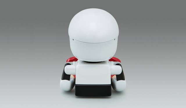 Photograph by Toyota Motor Corporation