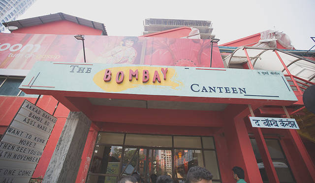 TO EAT：カレーだけじゃない、ムンバイの絶品グルメ<br>工場だった廃屋を改装した「ボンベイ・カンティーン」