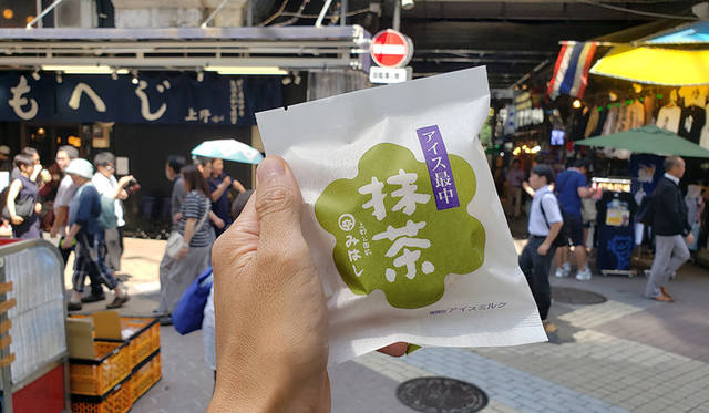 <strong>みはし 上野本店</strong>