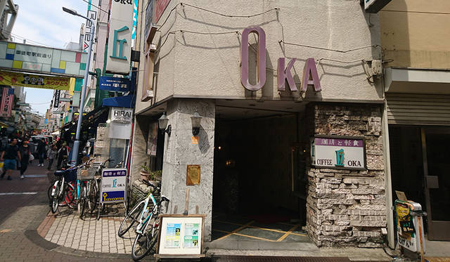 <strong>純喫茶 丘</strong><br>住所｜東京都台東区上野6-5-3 尾中ビルB1F<br>TEL｜03-3835-4401<br>営業｜9:00-17:30　月曜休